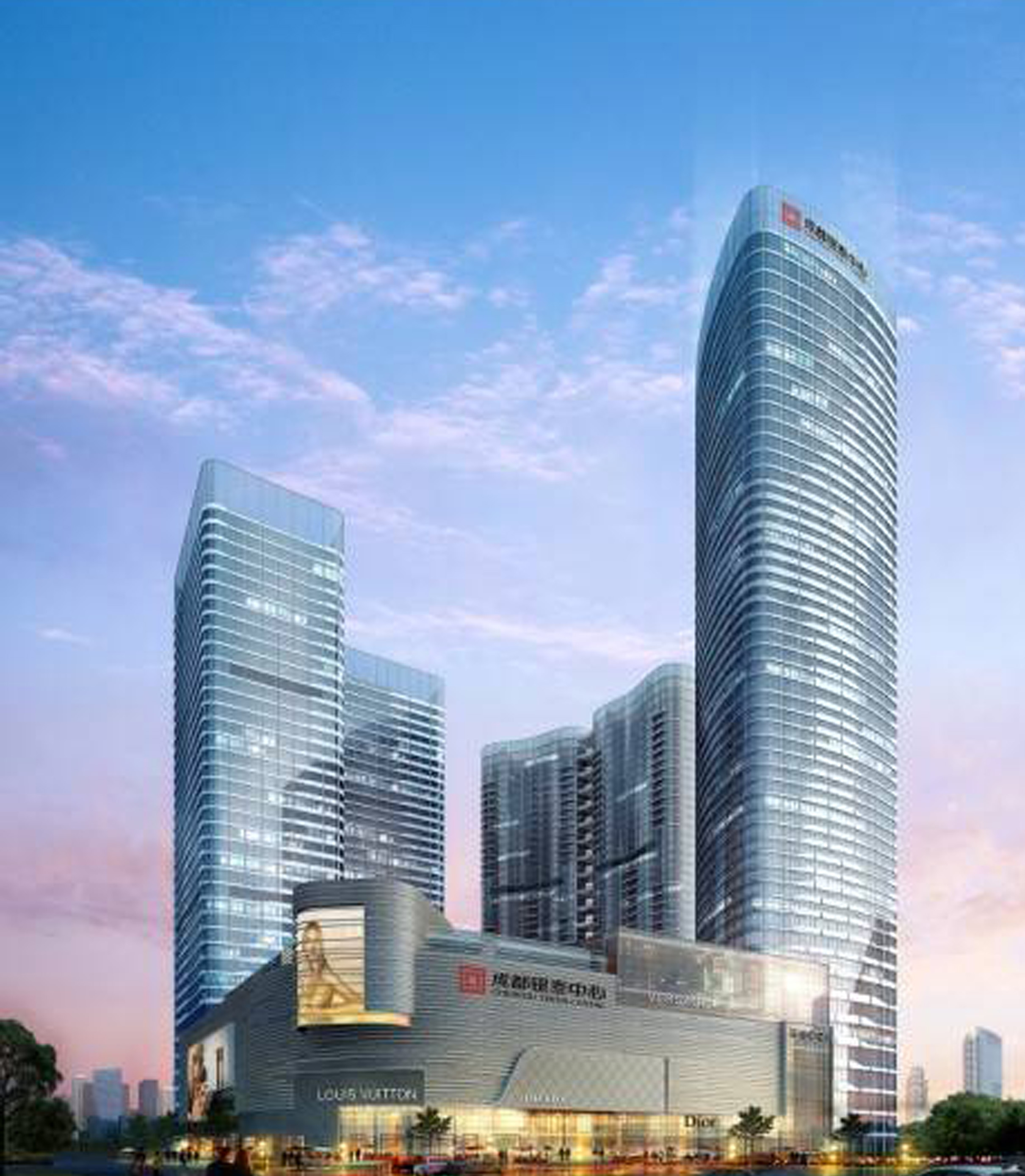 xxxx科技控股集团有限公司