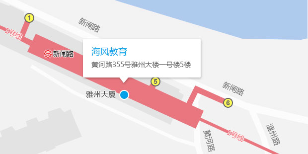 商务合作-共谋互联网教育大业-海风教育