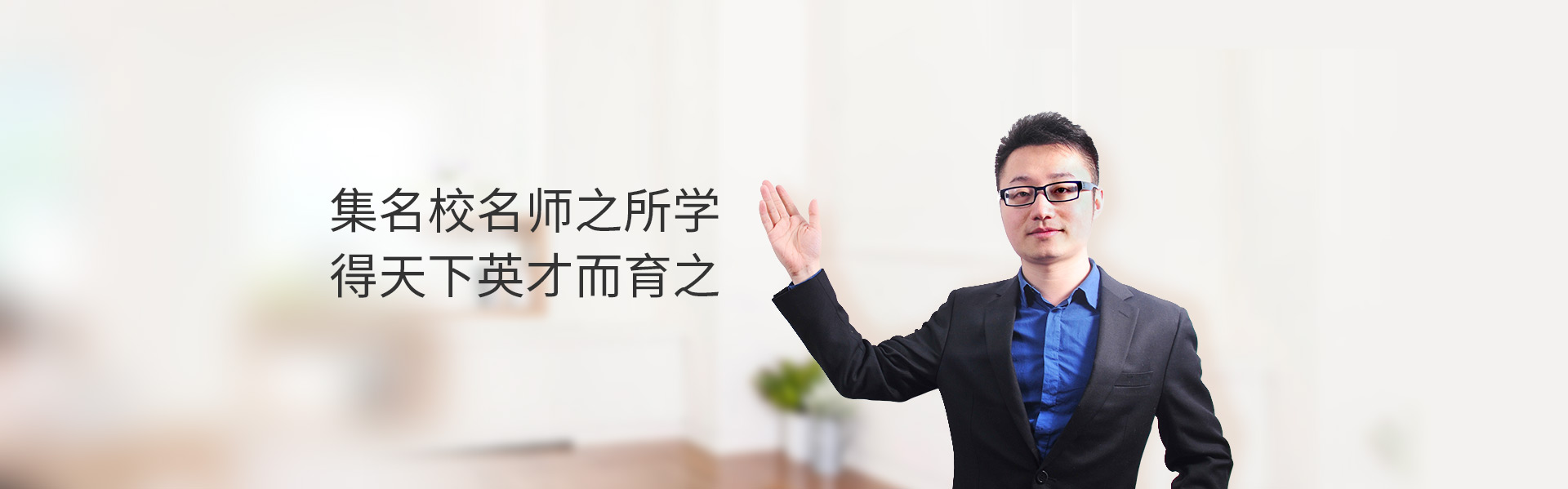 海风教研四大优势解析_海风教育到底好不好_海风教育官网